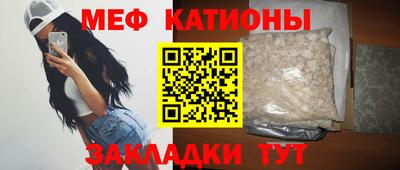 трава Чапаевск