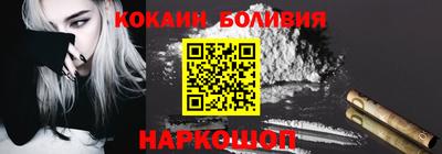 ГАЛЛЮЦИНОГЕННЫЕ ГРИБЫ Чебаркуль