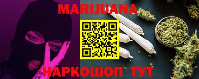 кристаллы Чебоксары
