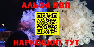 ГАЛЛЮЦИНОГЕННЫЕ ГРИБЫ Чебаркуль