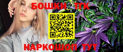ГАЛЛЮЦИНОГЕННЫЕ ГРИБЫ Чебаркуль