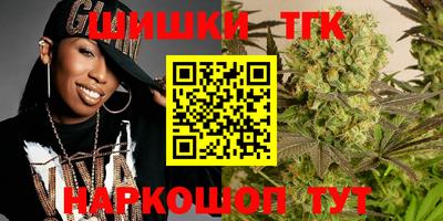 ГАЛЛЮЦИНОГЕННЫЕ ГРИБЫ Чебаркуль