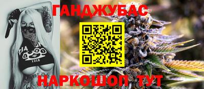 ГАЛЛЮЦИНОГЕННЫЕ ГРИБЫ Чебаркуль