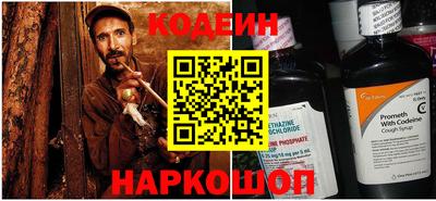 трава Чапаевск