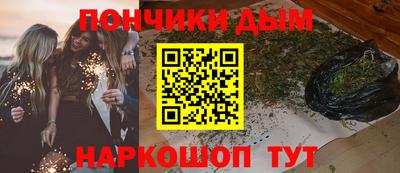 трава Чапаевск