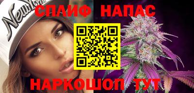 ГАЛЛЮЦИНОГЕННЫЕ ГРИБЫ Чебаркуль
