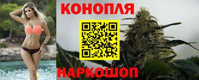 кристаллы Чебоксары