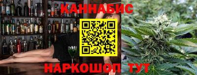 соль курить ск Шебекино