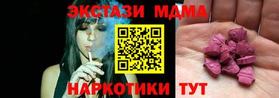 соль курить ск Шебекино