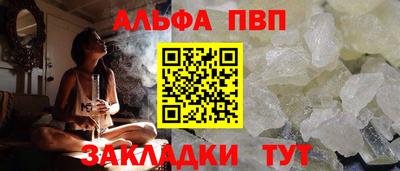 ГАЛЛЮЦИНОГЕННЫЕ ГРИБЫ Чебаркуль