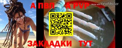 ГАЛЛЮЦИНОГЕННЫЕ ГРИБЫ Чебаркуль