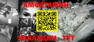 ГАЛЛЮЦИНОГЕННЫЕ ГРИБЫ Чебаркуль