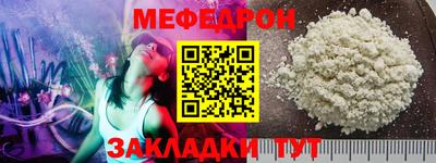 ГАЛЛЮЦИНОГЕННЫЕ ГРИБЫ Чебаркуль
