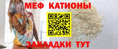 трава Чапаевск