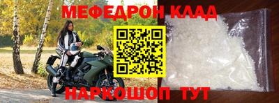 трава Чапаевск