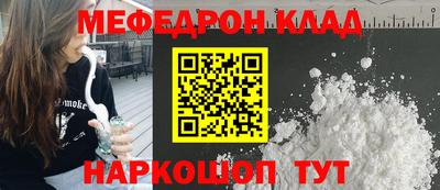 трава Чапаевск