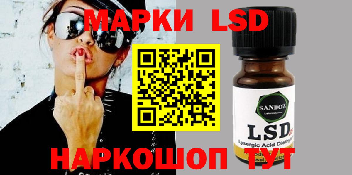 МЕФ   Бошки Шишки  Гашиш  Гашиш  Кокаин  Томск  Вход с VPN  ЭКСТАЗИ  Альфа ПВП СОЛЬ   Меф  Героин 